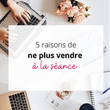 ne plus vendre à la séance