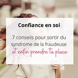 confiance en soi